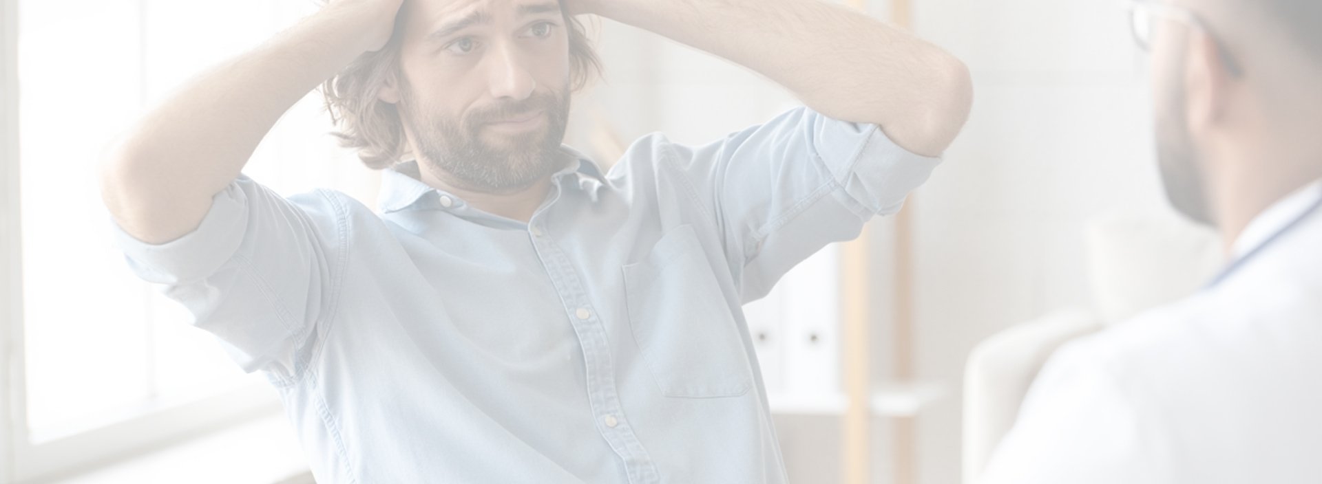 Процесс лечения СДВГ